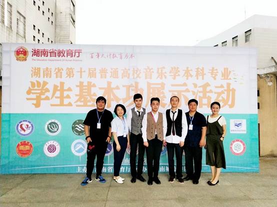 说明: mmexport1529067030409